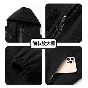 Chaqueta Táctica <span class=keywords><strong>de</strong></span> Invierno para <span class=keywords><strong>Hombre</strong></span>, Impermeable, con Capucha, para Senderismo, Camping, con Forro Polar, Cortavientos - Product Image 6