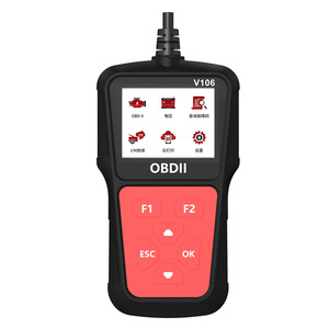 เครื่องอ่านโค้ด OBDII รุ่น V106 พร้อมจอ LCD เครื่องมือวินิจฉัยรถยนต์ อ่านและลบข้อมูล ABS ตรวจสอบแรงดันแบตเตอรี่ ภาษาจีนตัวย่อ - Product Image 1
