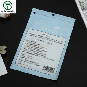 ถุงเสื้อยืดแบบซีล 3 ด้าน พิมพ์กราเวียร์ บรรจุภัณฑ์เคลือบ PET/PE รีไซเคิลได้ สำหรับหน้ากากอนามัย รองเท้า และถุงเท้า - Product Image 4