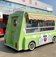 Food truck, camion de restauration rapide mobile, machine de restauration mobile