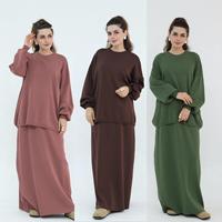 Ensemble pull tricoté chaud pour femme musulmane, col rond, épaules tombantes + jupe longue à enfiler, tenue décontractée et modeste