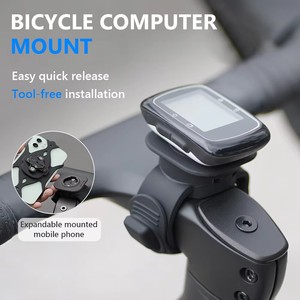 Support d'ordinateur de <span class=keywords><strong>vélo</strong></span> en silicone antidérapant, support d'ordinateur de guidon de <span class=keywords><strong>vélo</strong></span> multifonction, support d'ordinateur de <span class=keywords><strong>vélo</strong></span>, accessoires de cyclisme - Product Image 4