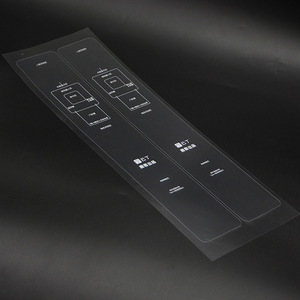 Film de protection transparent pour serrure intelligente, reconnaissance d'empreintes digitales PP, faible adhérence, impression haute clarté - Product Image 2