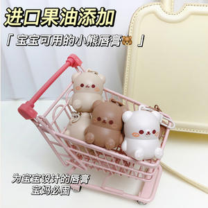 Vente en gros de porte-clés pvc animal, poupée mignonne, <span class=keywords><strong>grenouille</strong></span>, chat, porte-clés souvenir avec logo 3D personnalisé - Product Image 4