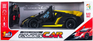 Famoso Vehículo de Juguete a Control Remoto, Escala 1:12, Modelo de Plástico Operado a Distancia para Niños de 8 a 13 Años, Unisex, Funciona con Batería - Product Image 3