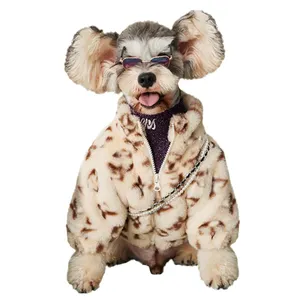 Autumn and winter dog clothes leopard pet coat thickened Teddy Schnauzer Bomei Chihuahua pet fashion clothes