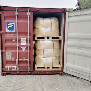 ผงอาชวากันดาเกรดอาหารส่งตรงจากโรงงาน - Product Image 4