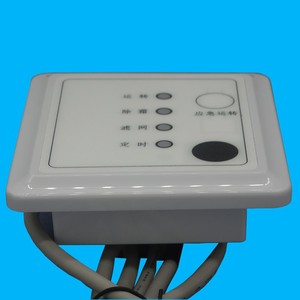 Crystal Pearl Tianhong <b>PC</b>-RPH1Q Remote Control Receiver 10-Core Wire Control Panel <b>Wired</b> <b>Controller</b> for Air Conditioner - Product Image 2