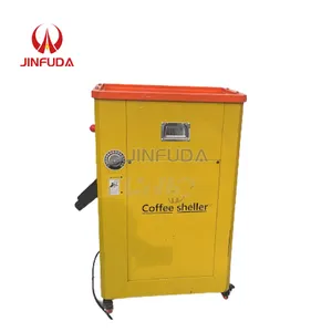 Máquina quitadora de cáscara de grano de café Máquina peladora de granos de café desgranadora de granos de café seco