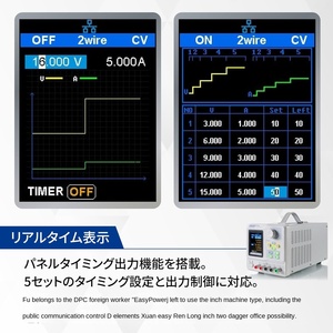 Alimentation programmable Siglent Technologies SPD1305X 1 canal 30V/5A 150W pour utilisation informatique - Product Image 5