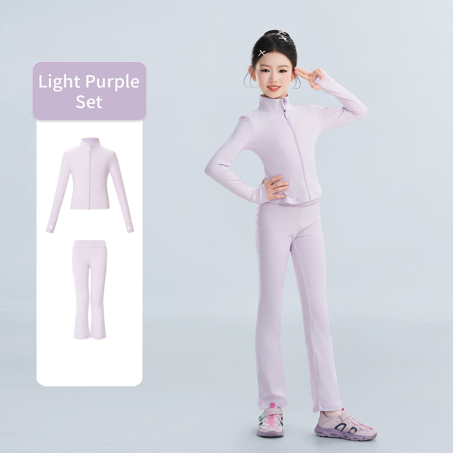 สีม่วงอ่อน