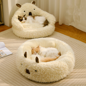 New Year Alpaca Eco-friendly Cotton Plush Winter Dog Cat Bed Comfortable Warm Washable All Seasons Pet Nest - Product Image 3