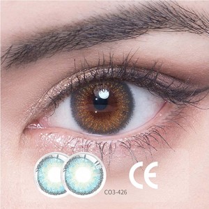 <span class=keywords><strong>Lentilles</strong></span> Miiemo Lentes De Contacto Vente en gros Usine Direct Couleur <span class=keywords><strong>Sharingan</strong></span> <span class=keywords><strong>Lentilles</strong></span> De Contact <span class=keywords><strong>Lentilles</strong></span> De Contact Colorées - Product Image 2