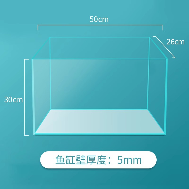 golden crystal ultra white-bare tank 50x26x30