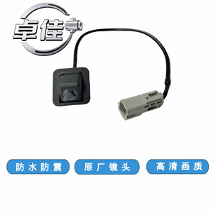 กล้องมองหลัง Zj สำหรับ Buick Envision Zj 11 141 กล้องมองหลังความละเอียดสูงกันน้ำ 84093580 - Product Image 5