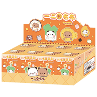 Miniso Yier Bubu Pendentif en peluche Boîte mystère Jouet surprise avec porte-clés de collection Poupée Cadeau Marchandise tendance Ornements mignons