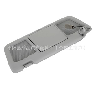 <b>Car</b> Sun <b>Visor</b> With Mirror For Mazda Rx8 2004 2011 Dark Gray Abs Material Roof Mounted Screw Installation - Product Image 4