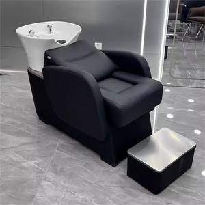 Best <b>Sale</b> Shampoo Chair for Salon Backwash Equipment Salon Chair Modern Design <b>Furniture</b> for Beauty Salon Good Price SPA - Product Image 2