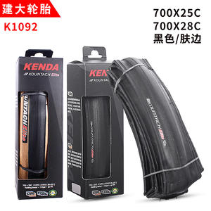 Pneu de route pliable Kenda Kountach Elite 700x25c, léger et résistant aux crevaisons - Product Image 4