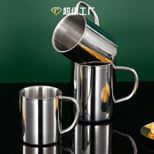 Taza Infantil de Acero Inoxidable 304 Melenda, Doble Capa Anti-Escaldaduras, Taza Engrosada para Guardería, 2-4 Años - Product Image 1