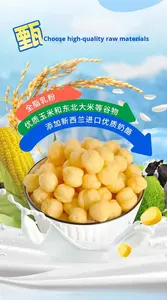 INDIAM <span class=keywords><strong>Pop</strong></span> <span class=keywords><strong>Corn</strong></span> Dolce al Latte Intero in Polvere, Cereali di Alta Qualità, Basso Contenuto Calorico, Cotto in Sacchetto - Product Image 4