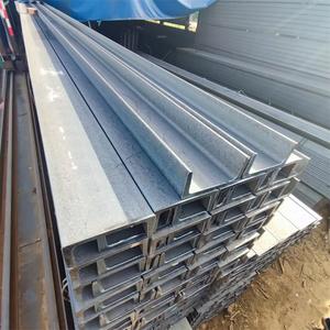 50x25เหล็กช่องขนาดต่ำ - Product Image 5