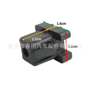 Shuangxuan <b>Car</b> Grille Cable Clamp 90189-04008 For Toyota Corolla Tercel Mitsubishi Engineering Plastics Fixing Base <b>Clip</b> - Product Image 2