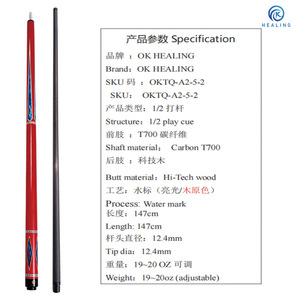 Ok Healing 12.4mm Carbon Fiber Split Billiard <b>Cue</b> Red Hi-Tech Wood Adjustable Weight <b>Pool</b> <b>Cue</b> - Product Image 1