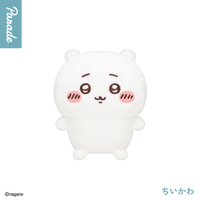 20 Boîtes de Peluches Assises CHIIKAWA en Gros, Série 1, Collection Mystère pour Cadeaux et Jouets