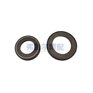 Joint d'étanchéité de demi-arbre 3121.443121.46 pour Peugeot Citroën 206 207 307 essieu arrière en fluororubber taille standard - Product Image 1