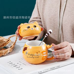Caneca de Cerâmica Criativa com Tampa e Colher, Estilo Cartoon, Ecológica, Caneca de Café Fofa com Impressão Personalizada, Presente Empresarial Perfeito, Souvenir - Product Image 1