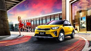 Acceptons les commandes personnalisées Kx1 2025 Carnival Luxury 2023 <span class=keywords><strong>2022</strong></span> Kx1 SUV Essence Véhicules Économiques Deuxième Voiture Kx1 Optima 2015 <span class=keywords><strong>Stonic</strong></span> Occasion C - Product Image 6