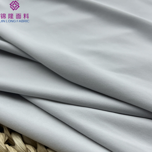 Tissu tricoté à la chaîne ultra-fin et rafraîchissant, extensible dans les 4 sens, 86 % nylon 14 % élasthanne, doublure légère <span class=keywords><strong>UNIQLO</strong></span> pour vêtements de sport et sous-vêtements - Product Image 4