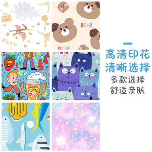 Children's Cooling Arm Sleeves Cartoon Print Sun Protection Outdoor Sports Unisex Kids Size - Product Image 1
