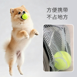 Pet Tennis Ball For Dogs Rubber Training Toy Durable Chew Play Ball For Small Medium <b>Large</b> Breeds Solid Color Felt Material - Product Image 2