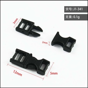 Plastic Buckle 3mm Sliding Buckle For Bags Adjustable <b>Webbing</b> Black Durable Wear Resistant - Product Image 5