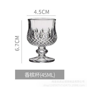 6-teiliges Vintage-Set: Geschnitzte Glas-Baijiu-Becher, kleine geschnitzte Weinbecher, Ein-Liang-Sake-Becher, Rot - Product Image 6