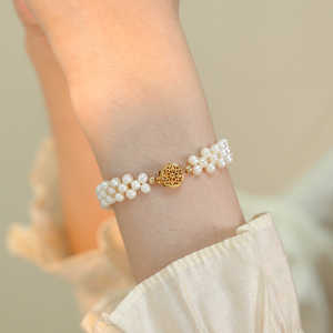 Bracelet en perles naturelles tissé à la main, collection de bijoux perlés - Product Image 4