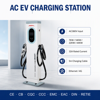 Station de recharge pour véhicules électriques AMPPAL 22KW/44KW AC380V, interfaces Type1/2/GB/T, nouvelle protection IP54, câble de 5 m, écran tactile de 5 pouces, Ethernet/4G