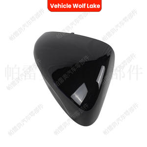Cubierta de espejo retrovisor para vehículo Wolf Lake, para Ford Focus 2019-2021, lado derecho e izquierdo, material ABS - Product Image 2