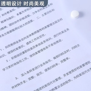 Chen Guang Button Bag <b>A4</b> Transparent <b>File</b> Fastener Office Use - Product Image 3