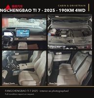 Mobil Bekas Fangchengbao Tai 7 2025 190km AWD Ultra Plug In Hybrid SUV Ukuran Sedang 5 Kursi Setir Kiri Untuk Pembeli Ekspor Global