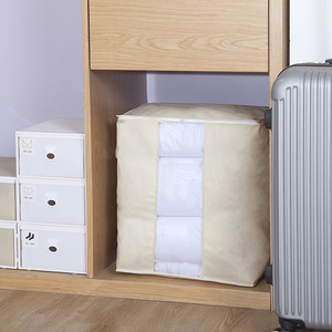 Organisateur de vêtements, sac de rangement pour couettes, rectangle, tissu non tissé, utilisation dans la chambre à coucher - Product Image 3