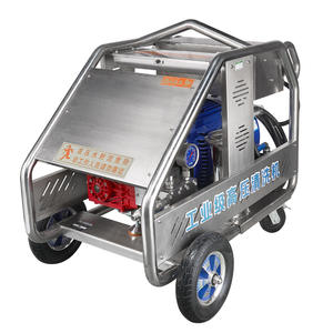 150-500bar 18-70L Pression Jet D'eau <span class=keywords><strong>Pompe</strong></span> Nettoyeur Pipeline D'égouts Dragage Machine <span class=keywords><strong>Vidange</strong></span> Égout Pression Lavage Jetter - Product Image 5