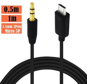 Câble audio AUX pour voiture Micro USB vers 3,5 mm de 1 m pour <span class=keywords><strong>Samsung</strong></span> <span class=keywords><strong>Galaxy</strong></span> S3 I9300 S2 <span class=keywords><strong>I9100</strong></span> I9220 - Product Image 3