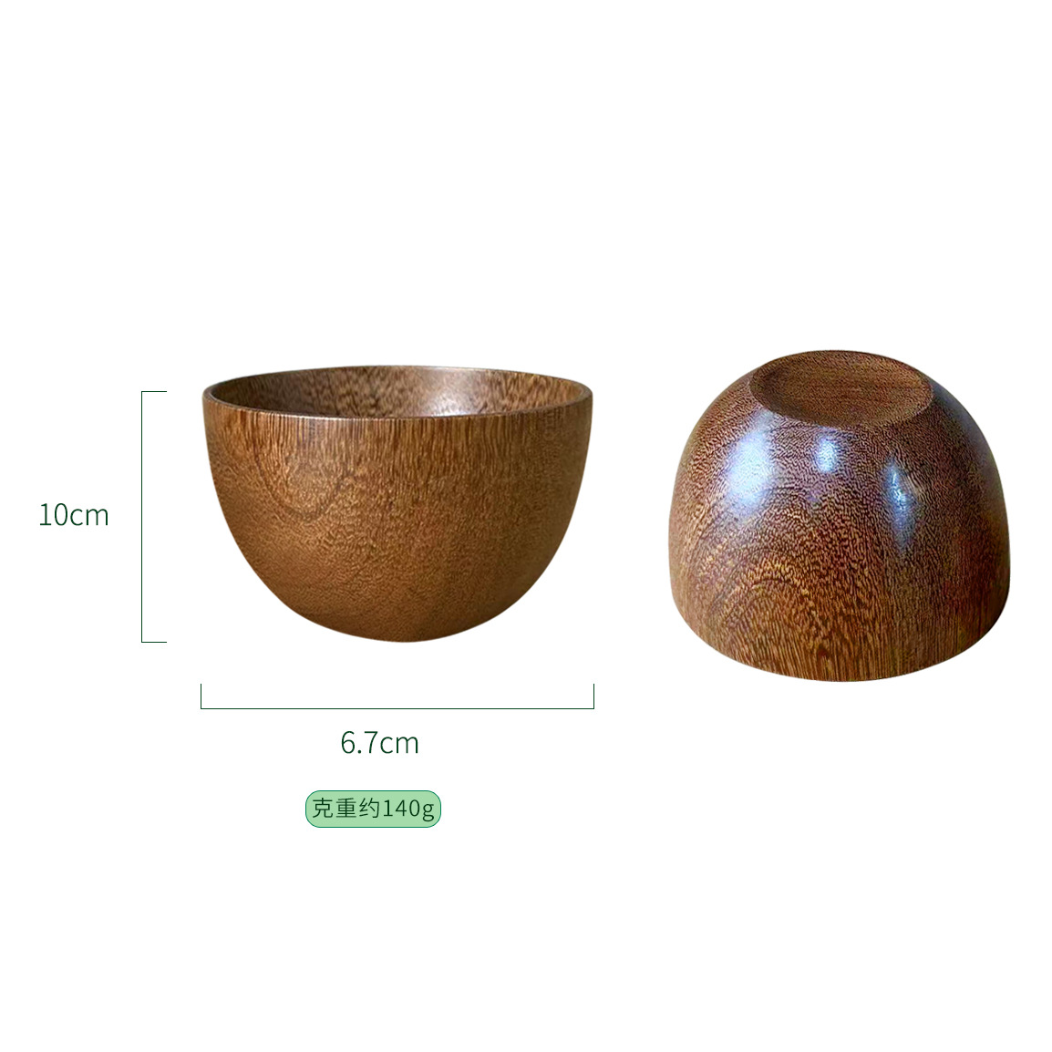 Bol en bois d'aile de poulet à fond plat de 10 cm