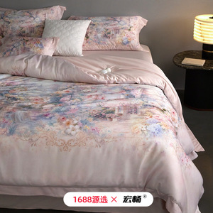   Ensemble de literie quatre pièces en coton, imprimé numérique, doux et respirant, pour les quatre saisons - Product Image 1