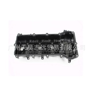 Tapa de válvulas 5184069AN para modelos Dodge Charger Chrysler 300, pieza de repuesto nueva con tornillos incluidos - Product Image 5