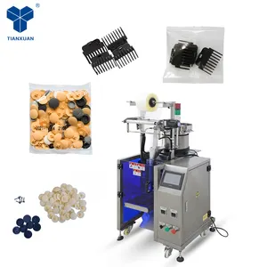 Full Automatic Packing Machine Plastic Automatic Counting Vertical Packing Machine Hardware and Screw Packing Machine 200