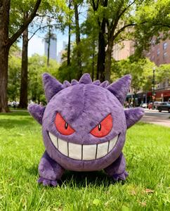 Peluche <span class=keywords><strong>Gengar</strong></span> PKMN, boîtes mystère personnalisées, collections artistiques, jouets Pop, poupées - Product Image 6